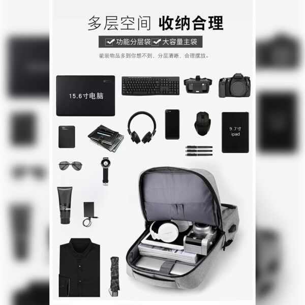 FlexTech Backapack - Image 4