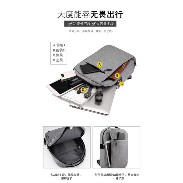 Liteway Backpack Gray (High Quality) - Image 3
