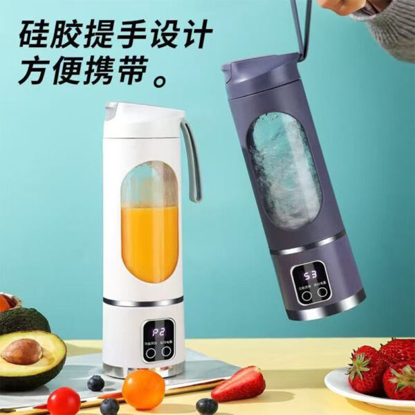 Portable Juice Maker - HS-860 - Image 2