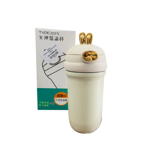 Women's Water Bottle B23 450ml