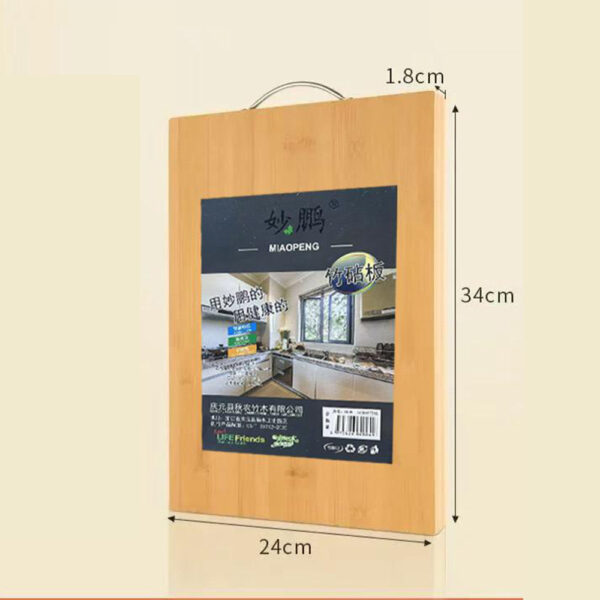 1.8 Thick 36*26 Bamboo Cutting Board - 0049 - Image 2