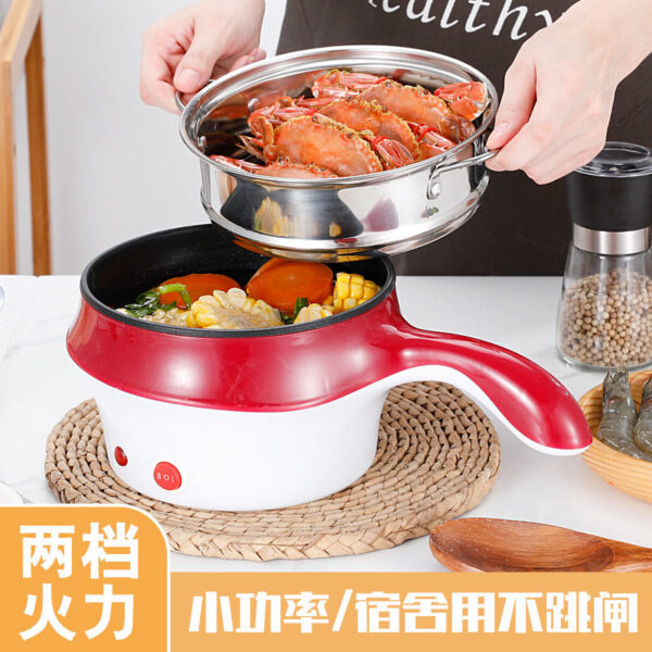 Electric Cooking Pot - Image 3