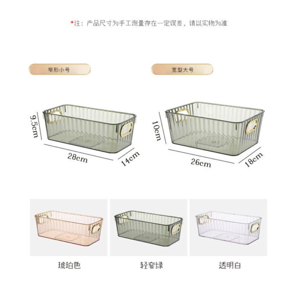 Boutique PET Cosmetic Case - 9055 - Image 2