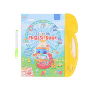 Leleyu English Book - LWB401