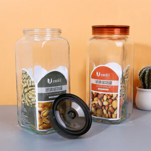 Square Glass Storage Jar - 1197