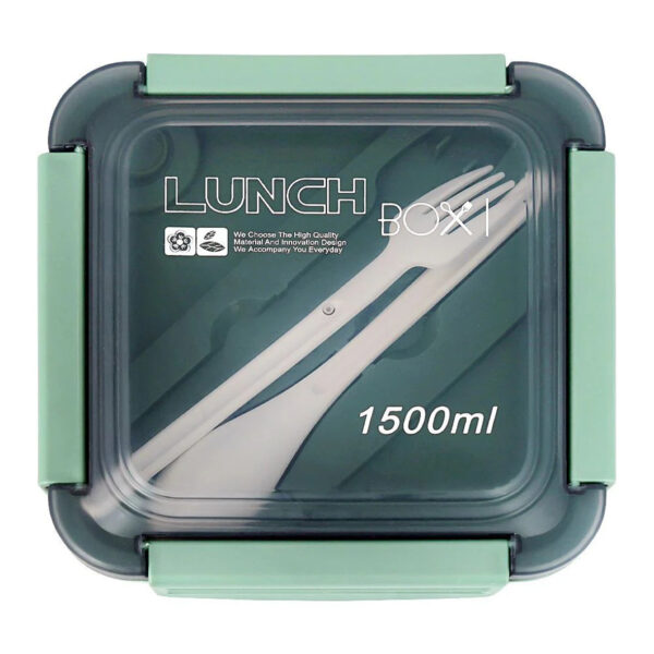 Square Lunch Box 1500ML - SP94-6