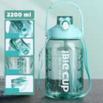 2.2L JBig Cup Water Bottle