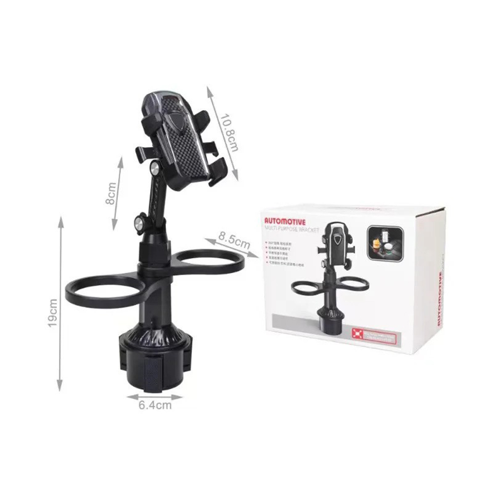 Automotive Multi-Purpose Bracket with Phone Holder -94240 - Image 3