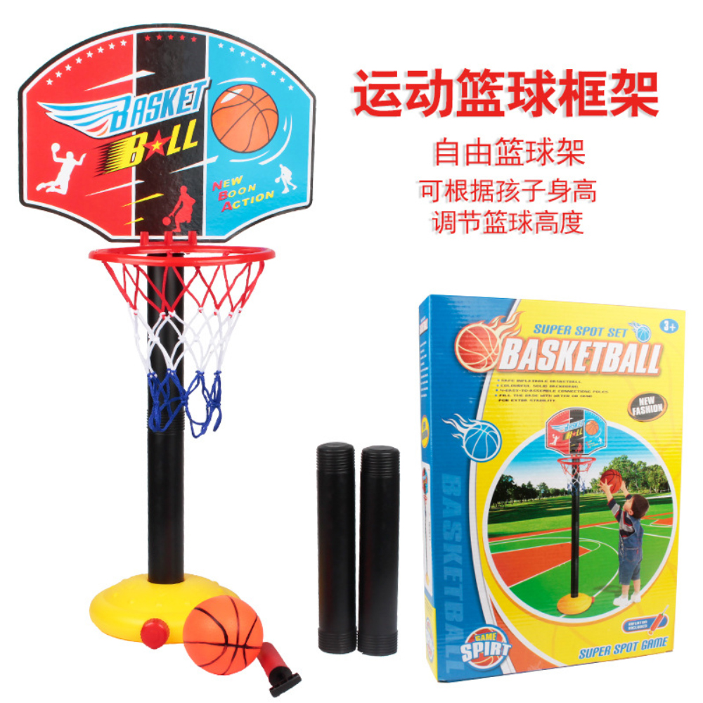 BasketBall Hoop - Image 3