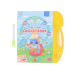 Leleyu English Book - LWB401