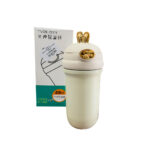 Women's Water Bottle B23 450ml
