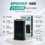 8Power N86 Safety Power Socket